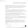 БЦАА аминокиселини 8:1:1 AllNutrition BCAA, 400 грама