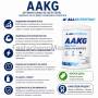 ААКГ - AllNutrition AAKG, arginine alpha ketoglutarate, 300 грама