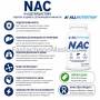 NAC AllNutrition - Н-ацетил цистеин Allnutrition, 90 капсули NAC AllNutrition - Н-ацетил цистеин Allnutrition, 90 капсули