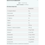 Предтренировъчен бустер Pre-Workout MyProtein, 250 и 500 гр Предтренировъчен бустер Pre-Workout MyProtein, 250 и 500 гр