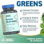 мултивитамини Applied Nutrition зелени
