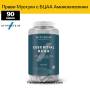 Таблетки BCAA аминокиселини MyVitamins, 90 и 270 таб