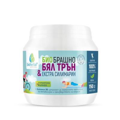 Био брашно от бял трън с екстра Силимарин Биохерба, 150 грама