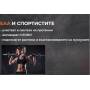 Комплексни аминокиселини таблетки AllNutrition Амино Комплекс, 500 гр