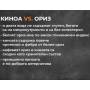 Бяла Киноа на килограм, 1 кг и 5 кг