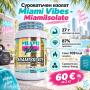 суроватъчен изолат миам isolate цена