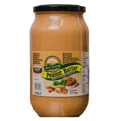 Българско фъстъчено масло Nuts Heaven, 1 кг и 250 гр