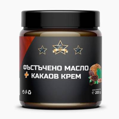 Фъстъчено масло с какаов крем Nuts Heaven, 200 гр