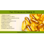 Омега-3 AllNutrition Omega 3 + K2 + D3, 30 капсули по 1 грам Омега-3 AllNutrition Omega 3 + K2 + D3, 30 капсули по 1 грам