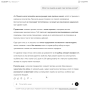 Соев протеин изолат Gymbeam Soy Protein Isolate, 1 кг Соев протеин изолат Gymbeam Soy Protein Isolate, 1 кг