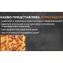 Куркума и Биоперин, Turmeric and BioPerine® MyVitamins Куркума и Биоперин, Turmeric and BioPerine® MyVitamins